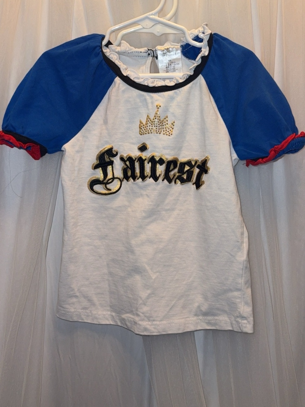 Disney Fairest White Tee with Blue Raglan Sleeves and Gold Crown Detail. Sz. 5/6